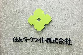 Sumitomo Bakelite sign and logo